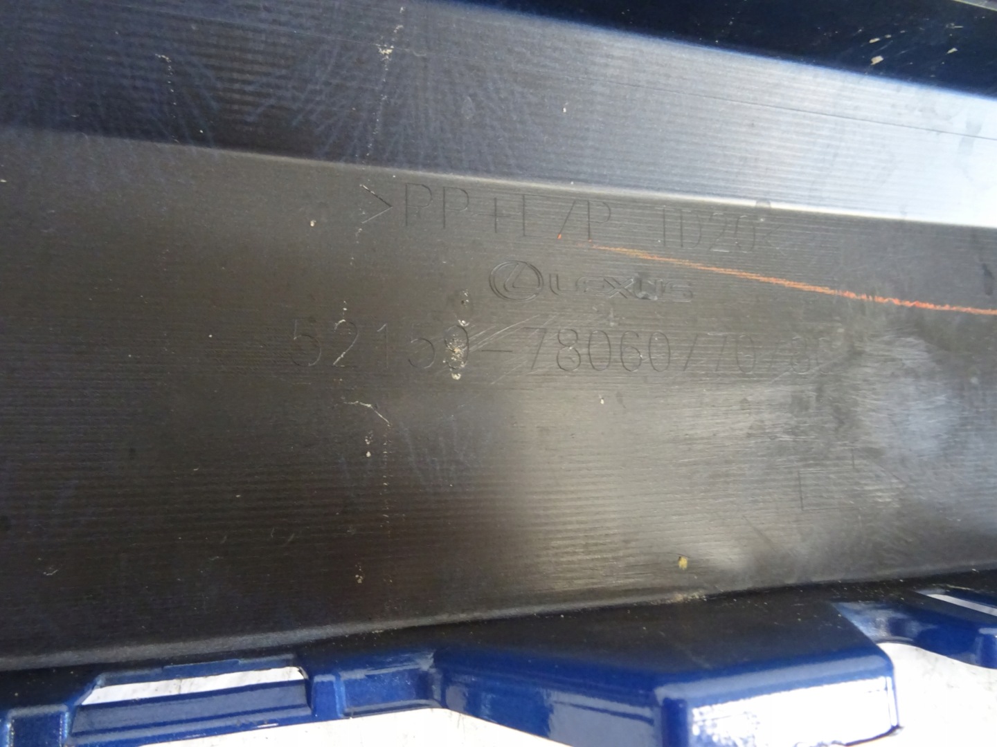 LEXUS NX 2 II bumper rear part rear