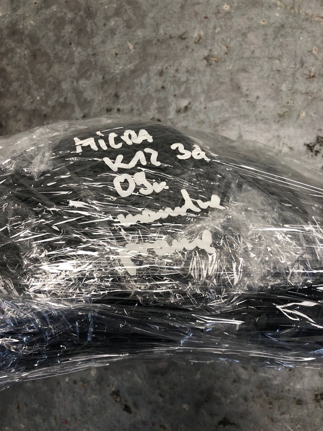 mirror right manually NISSAN MICRA K12 3D