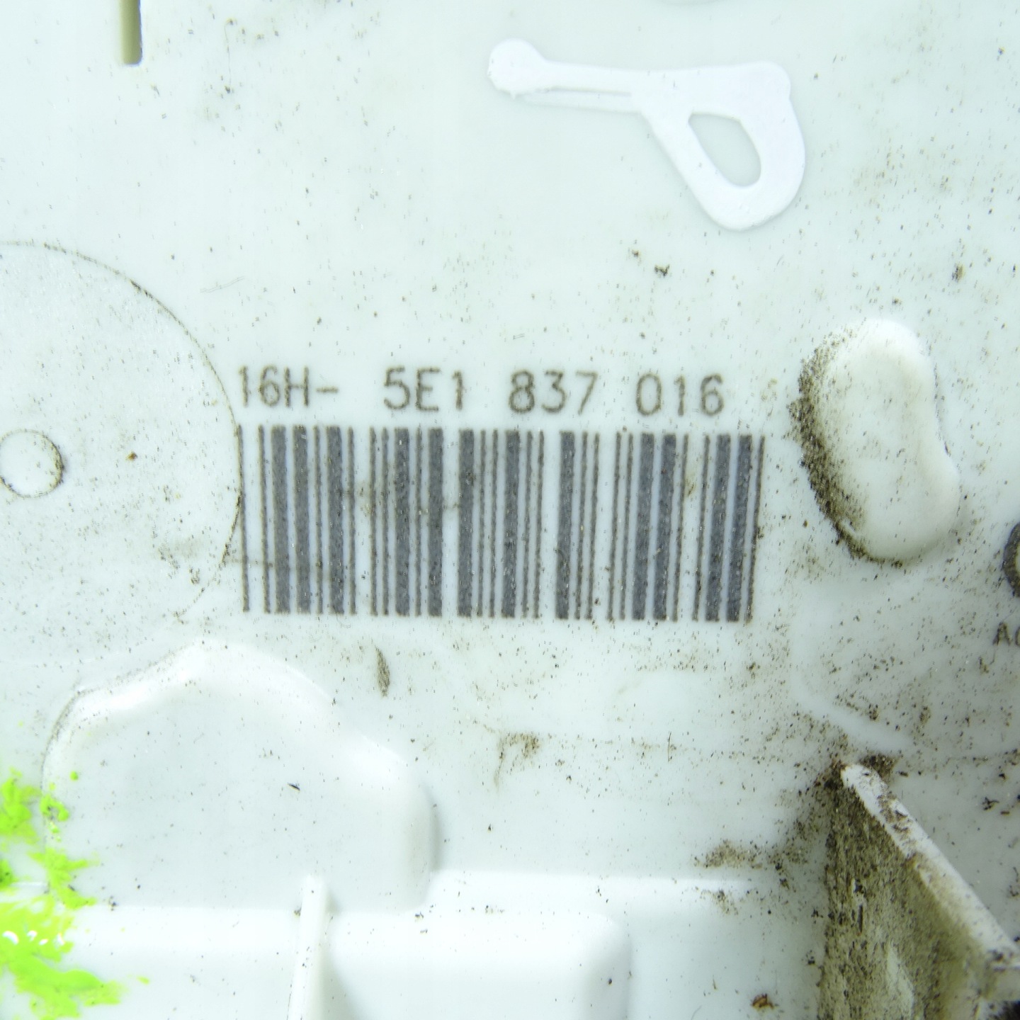 SKODA RAPID lock door right front 5E1837016