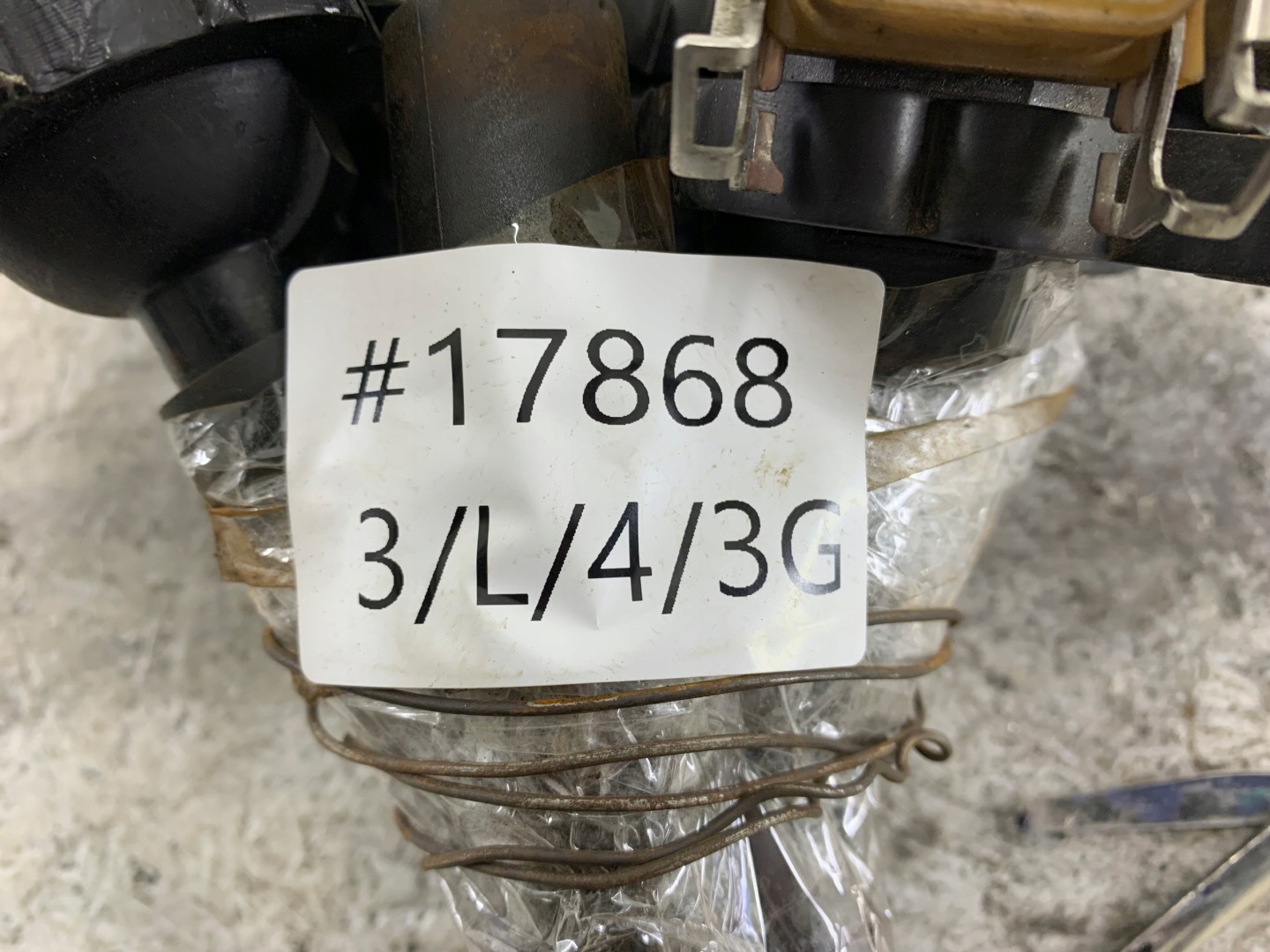 BMW E46 2.2 coil ignition 1748017