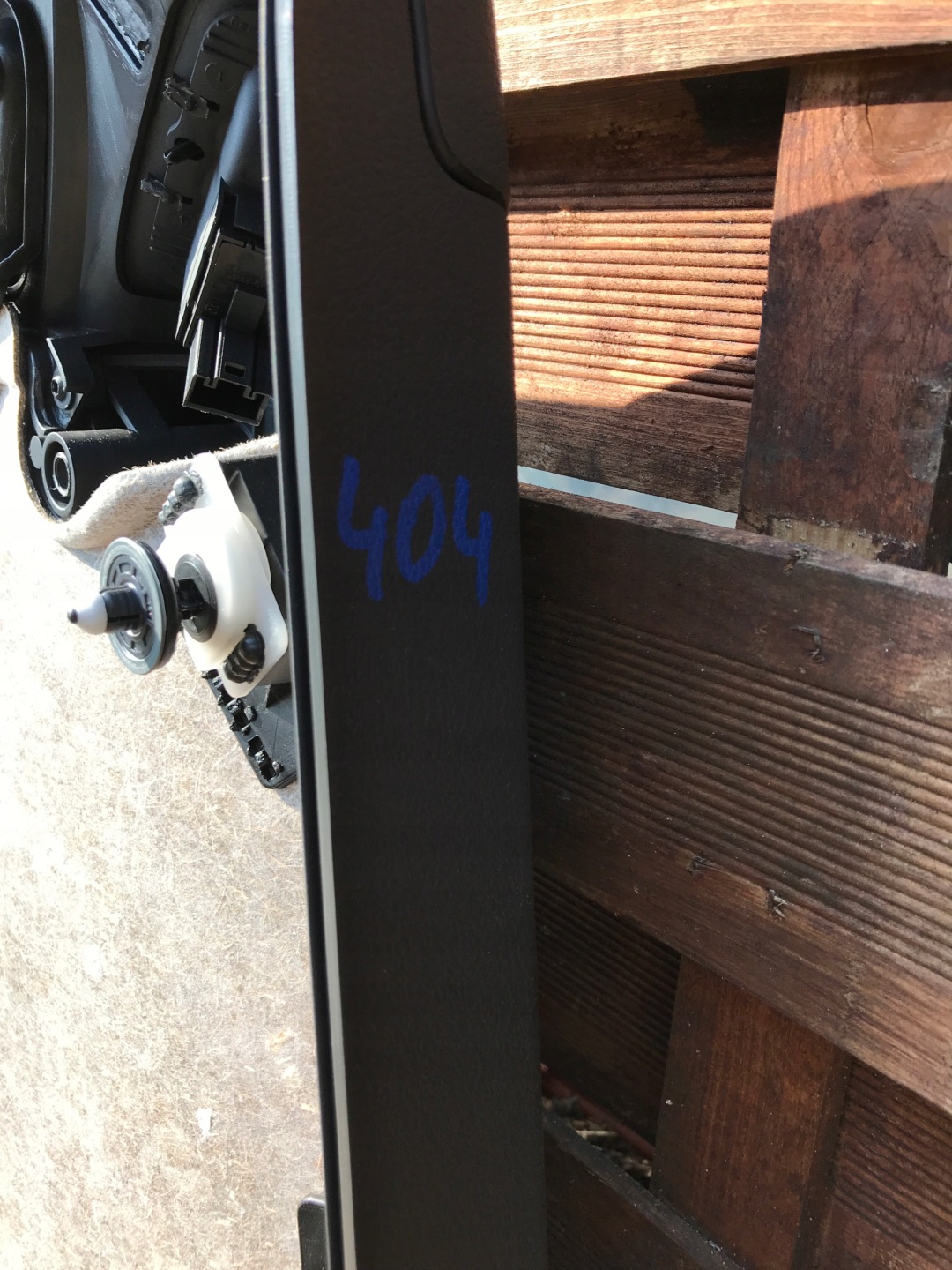 side door right rear part VW TIGUAN 5N0867212