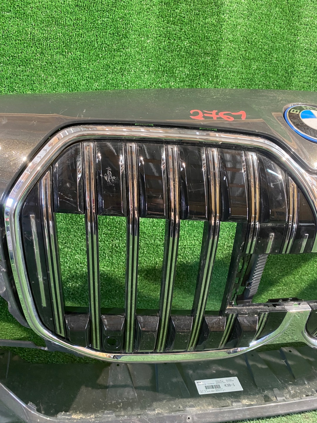 front bumper front BMW 7 G70 m-packet grill grille LED