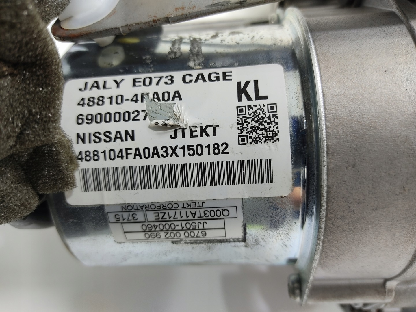 control electrics steering rod NISSAN E-NV200 ELEKTRYK 488104FA0A 2014-21