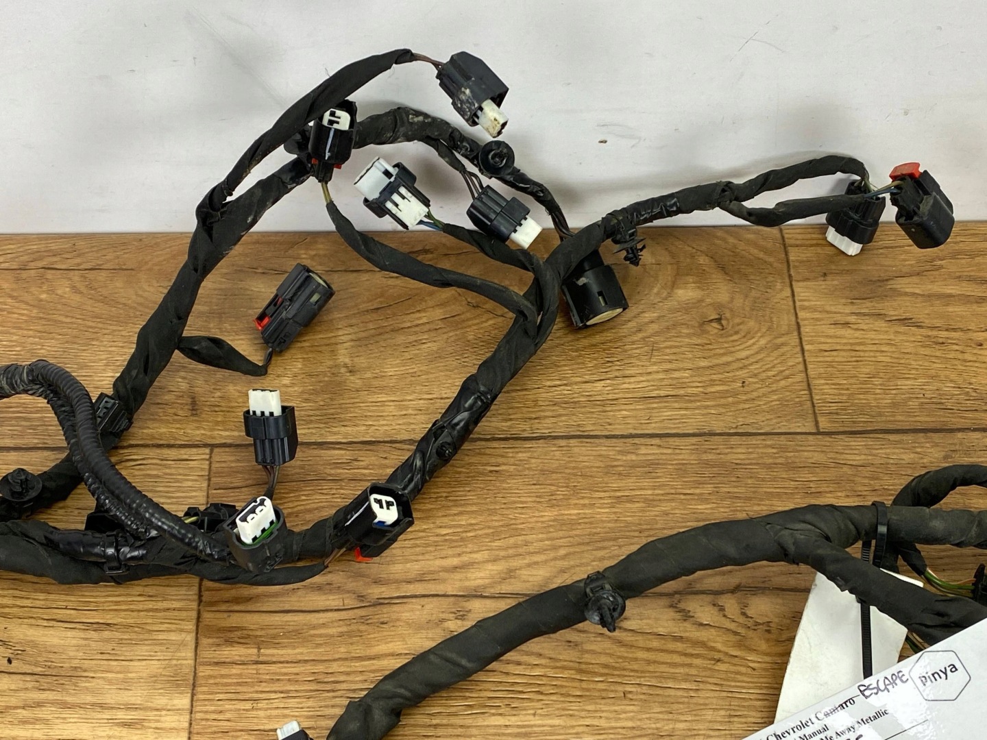 bundle of the engine komory Ford Escape IV Kuga MK3 2020+