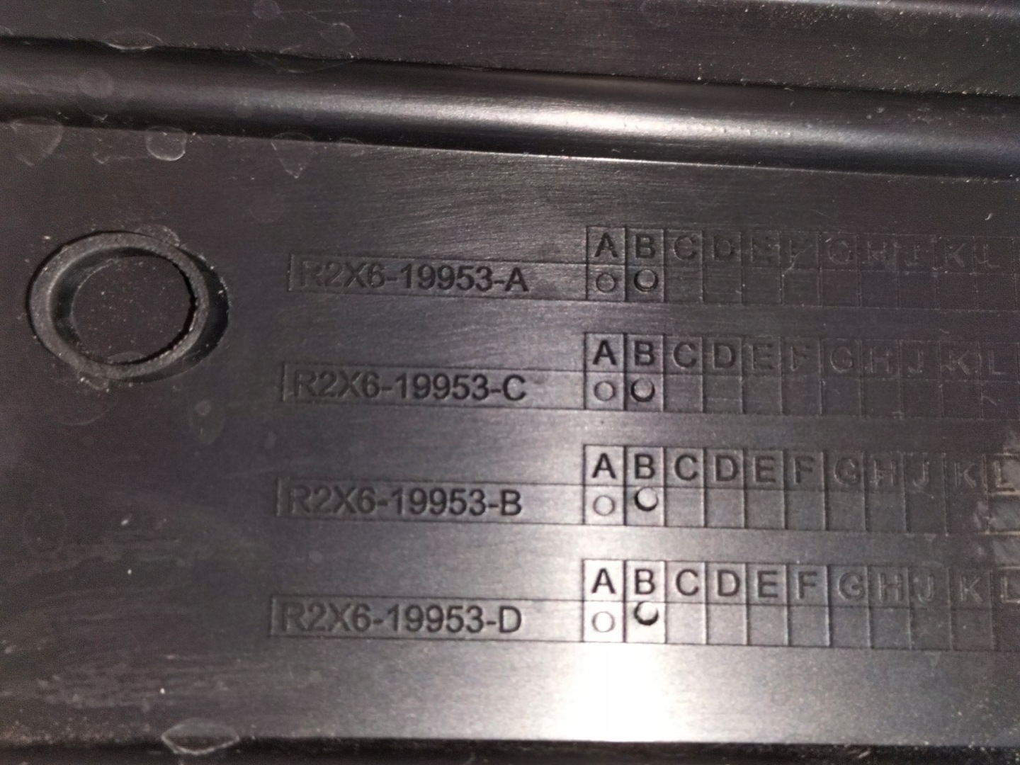 grille grid of a bumper front left FORD TOURNEO COURIER II 24