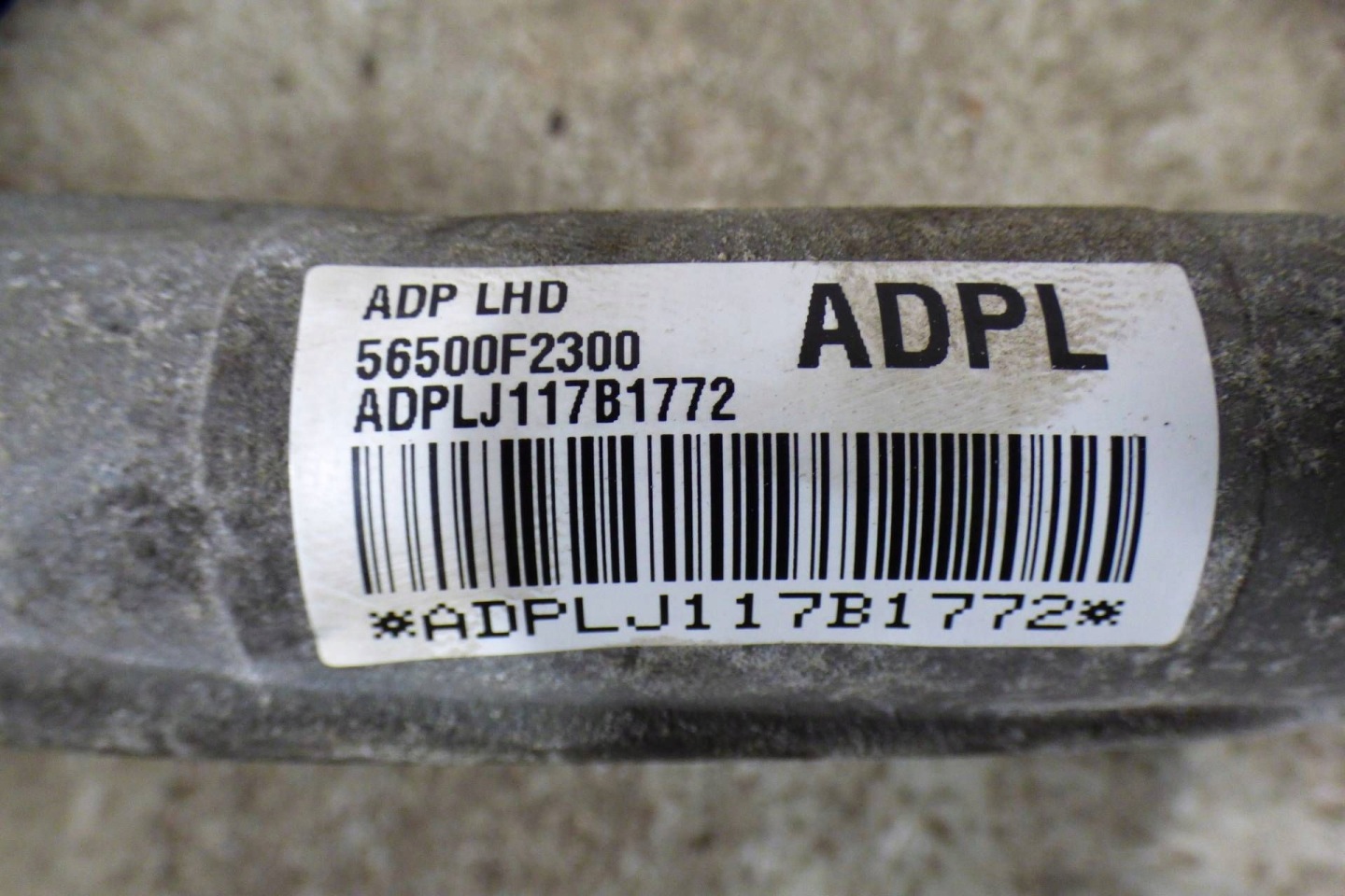 Hyundai Elantra VI Boîter direction Boîter direction 56500F2300 stBDB