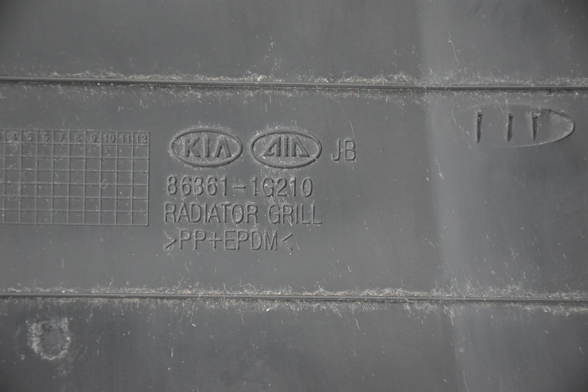 grill grille radiator KIA RIO II 2