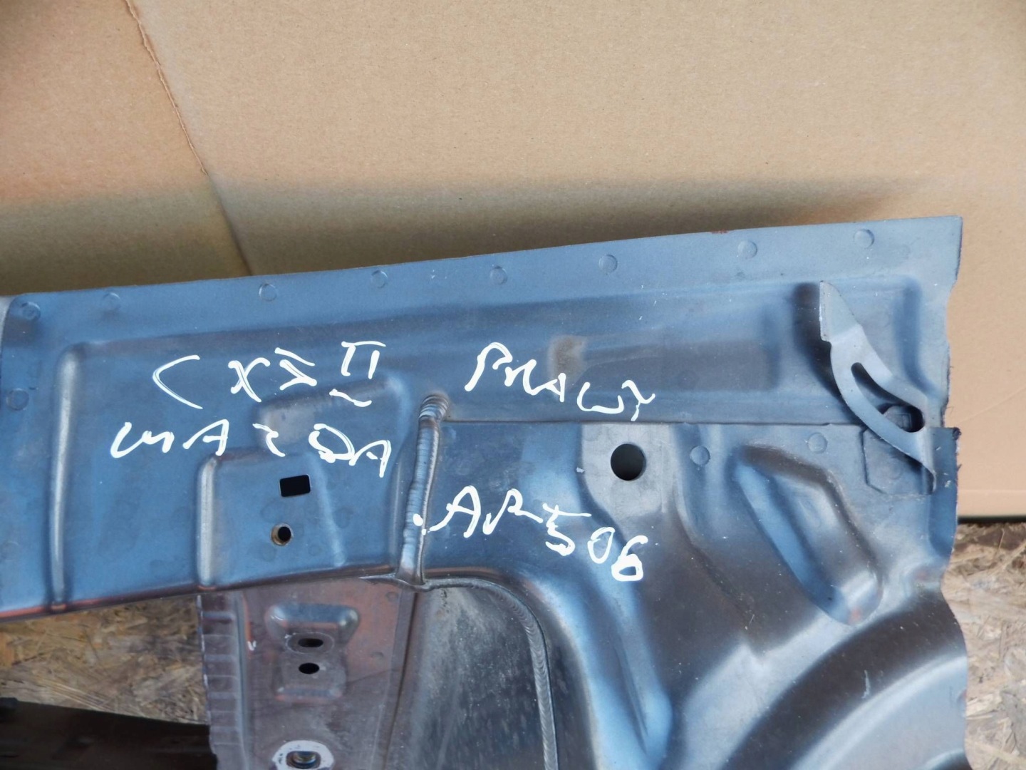 Mazda CX-5 CX5 II KF 2017+ holder quarter quarter right front