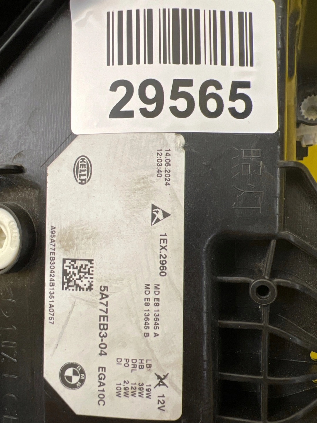 Licht vorne links BMW X1 U11 Full Led 5A77EB3-04