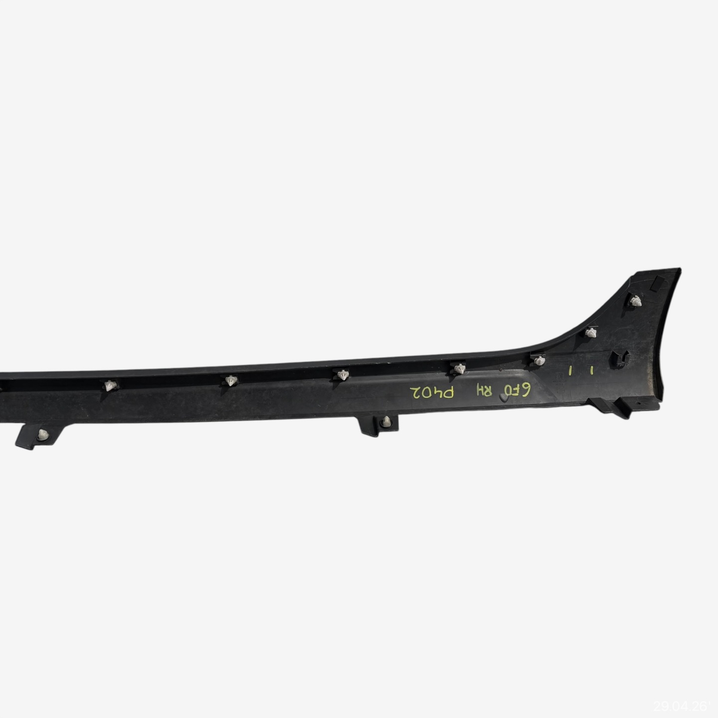 moulding threshold right SEAT ARONA 6F9853852