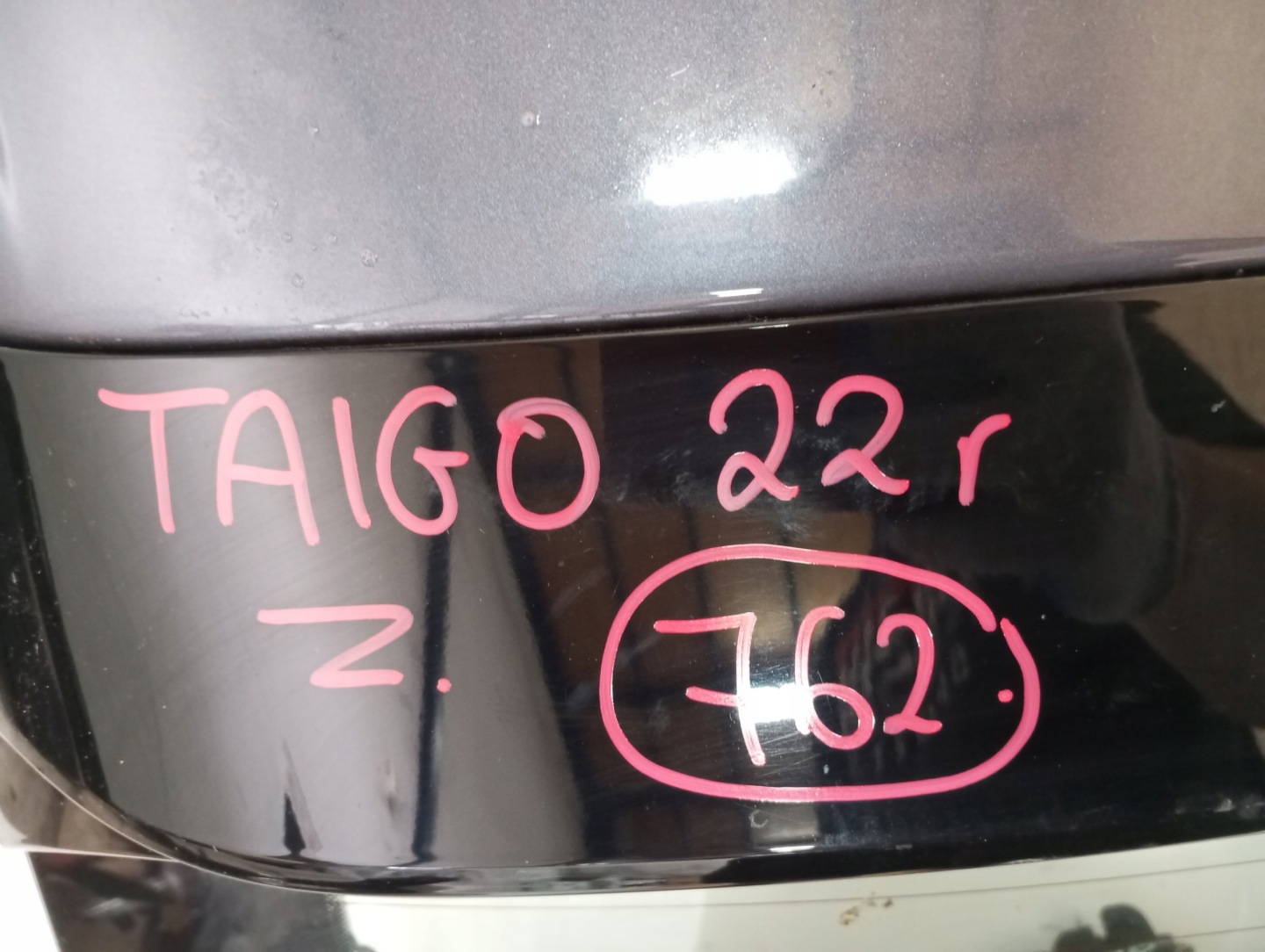 boot doors VW TAIGO 2G7 22R