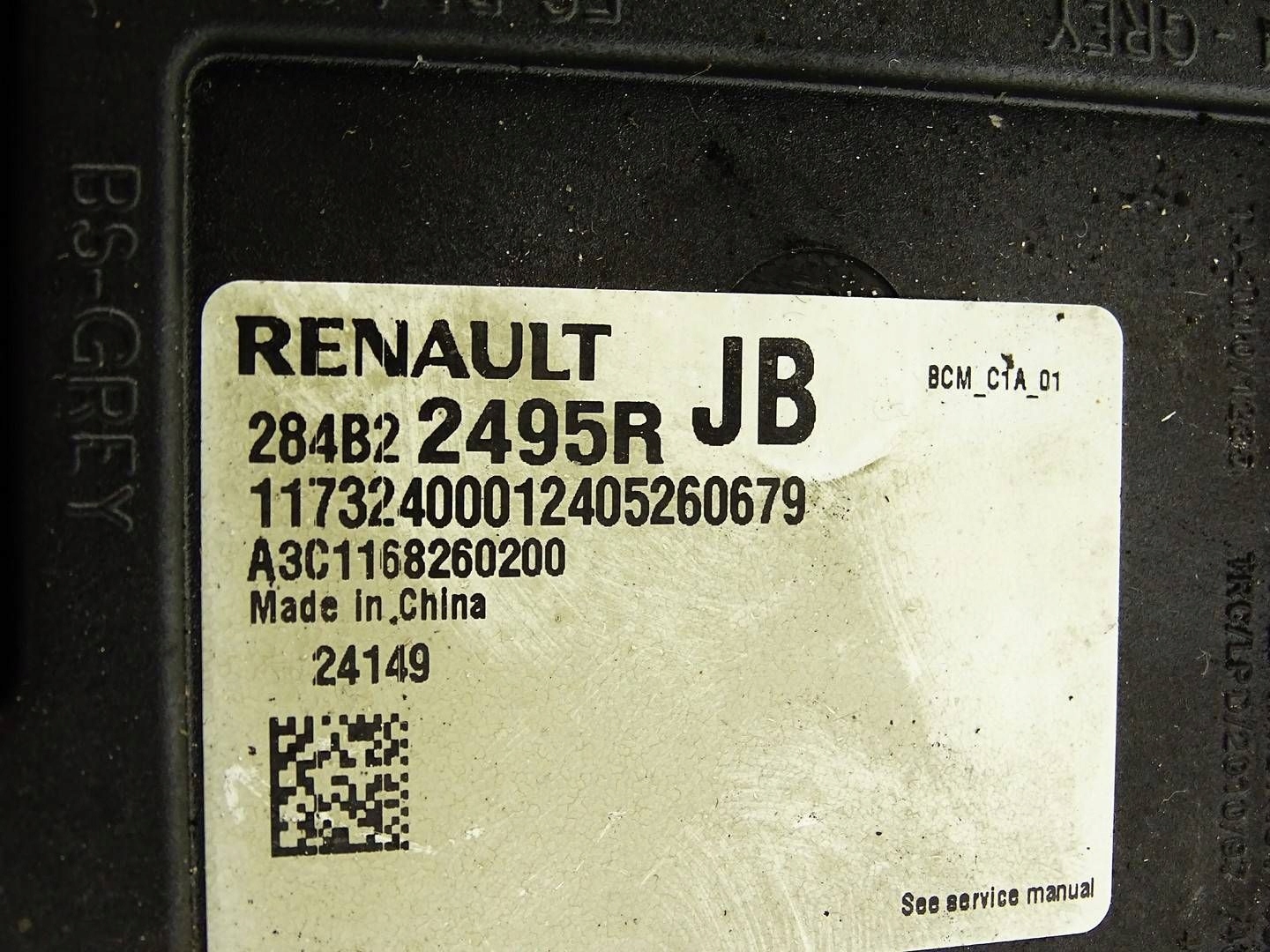 control unit module BCM RENAULT ARKANA CLIO V CAPTUR II HYBRYDA 284B22495R