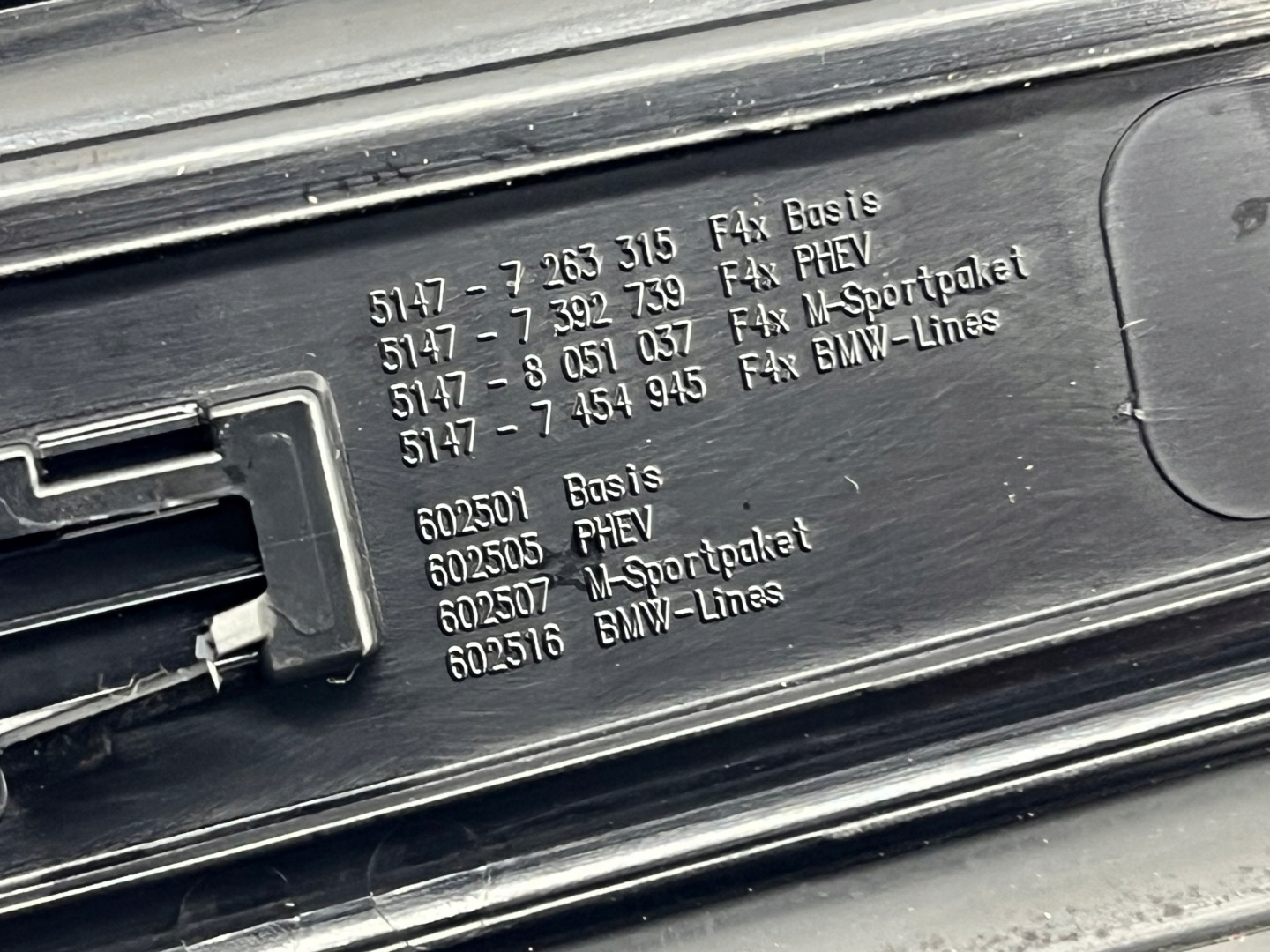 BMW 2 F45 mouldings threshold front rear part KOMPLET 7263315