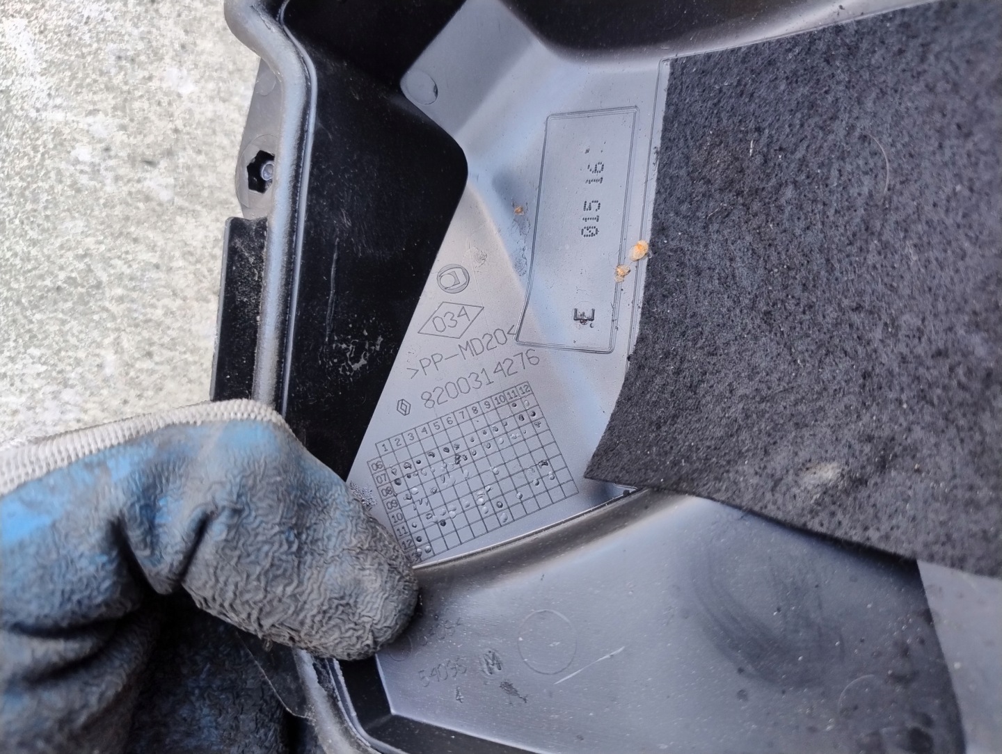 compartment cover MODULU BSI BSM RENAULT CLIO III 3 FL 8200314276