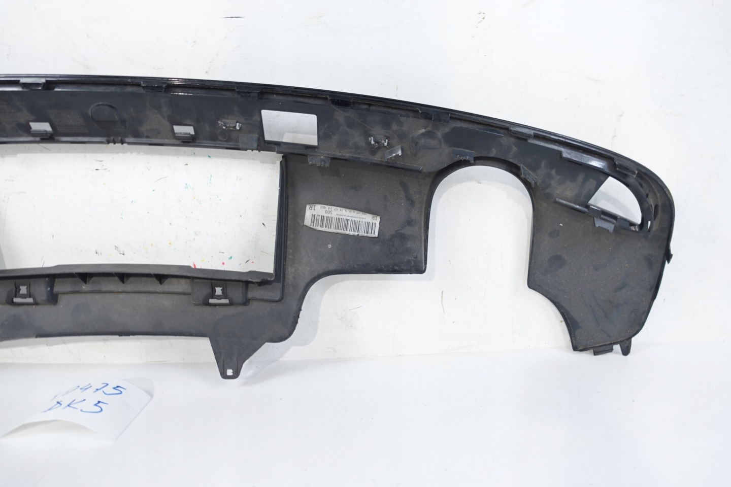 AUDI Q5 8R S LINE 2008- SPOILER diffusore Paraurti posteriore 8R0807833H
