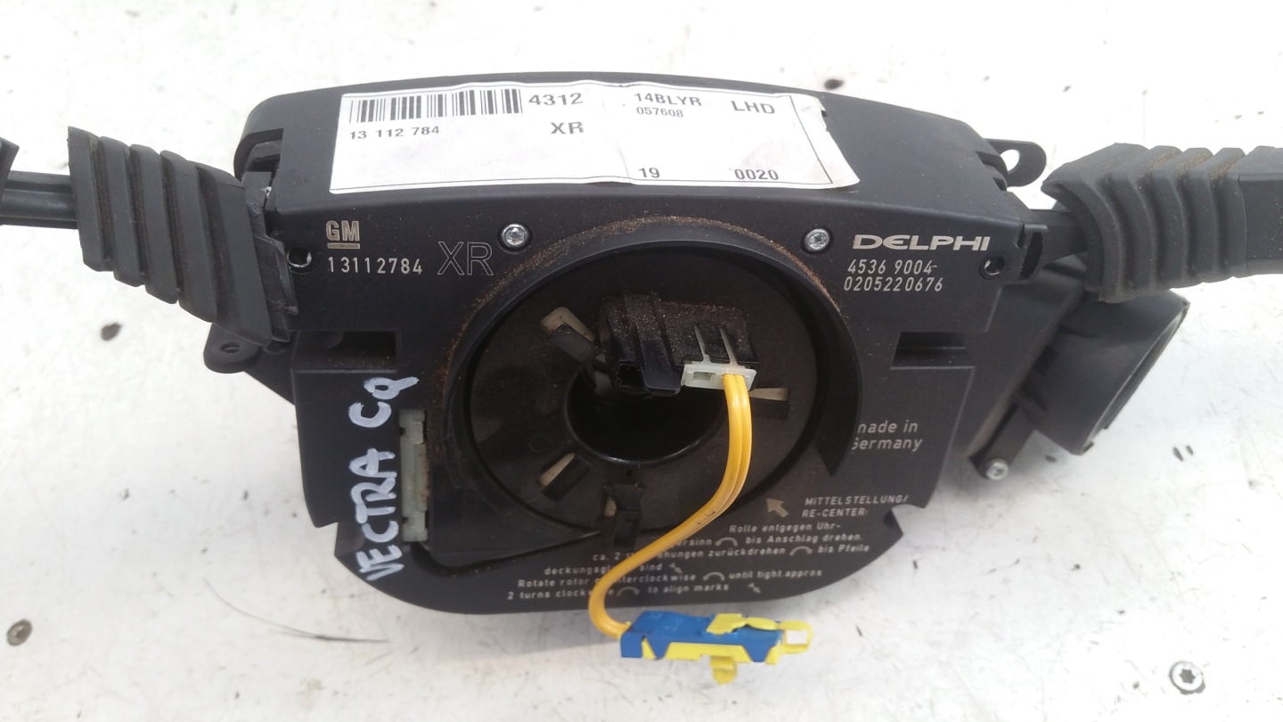 running board starter 125572011 Opel Vectra C