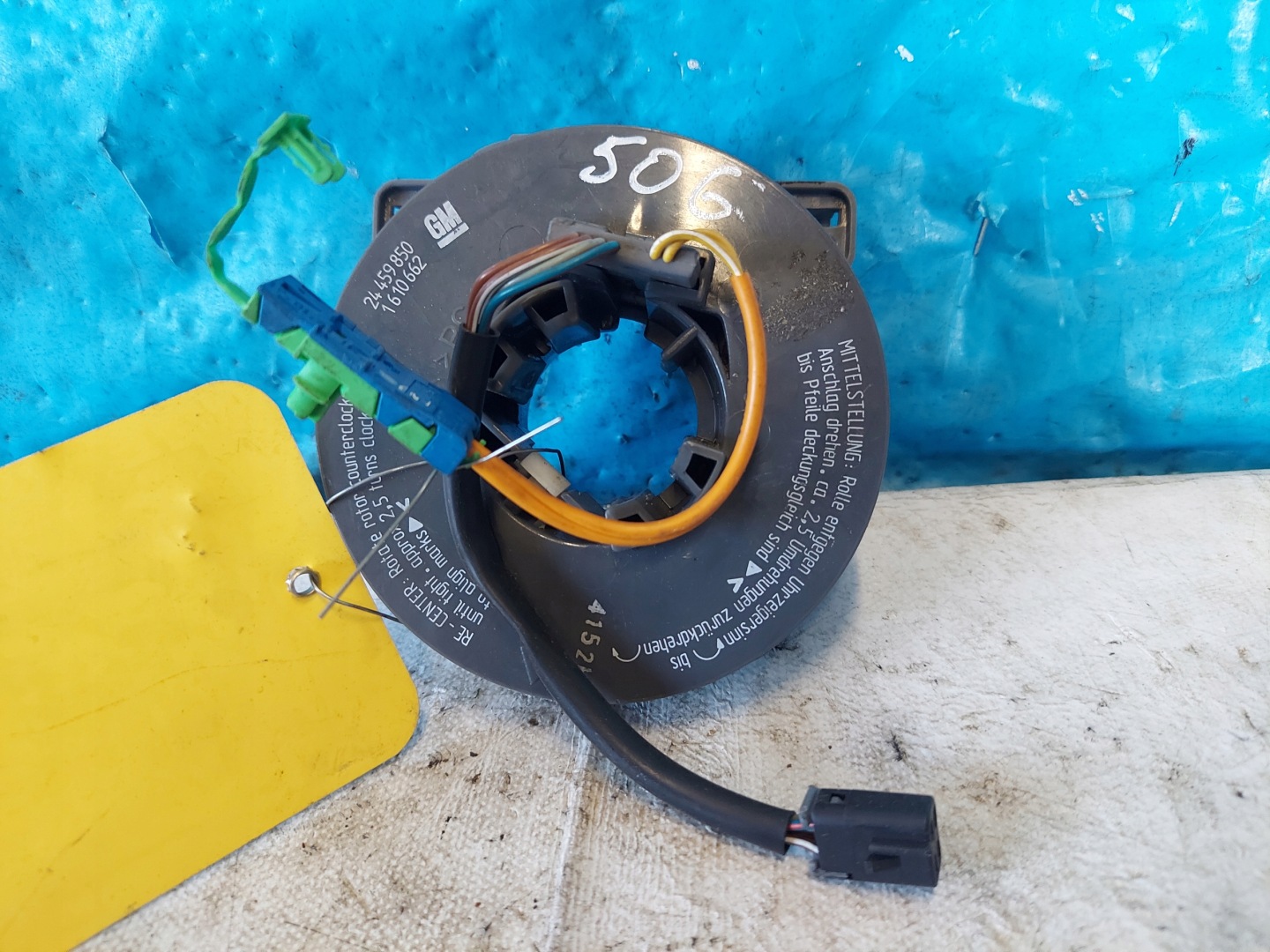 krúžok airbag MARIVA A 1610662