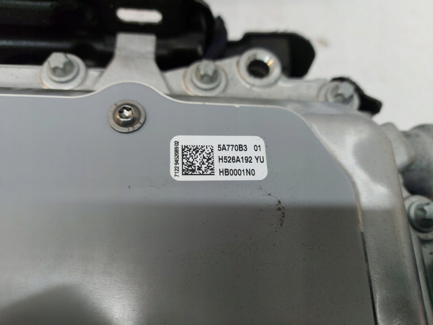 BMW iX1 X1 U11 engine electrical front 676984 8477917