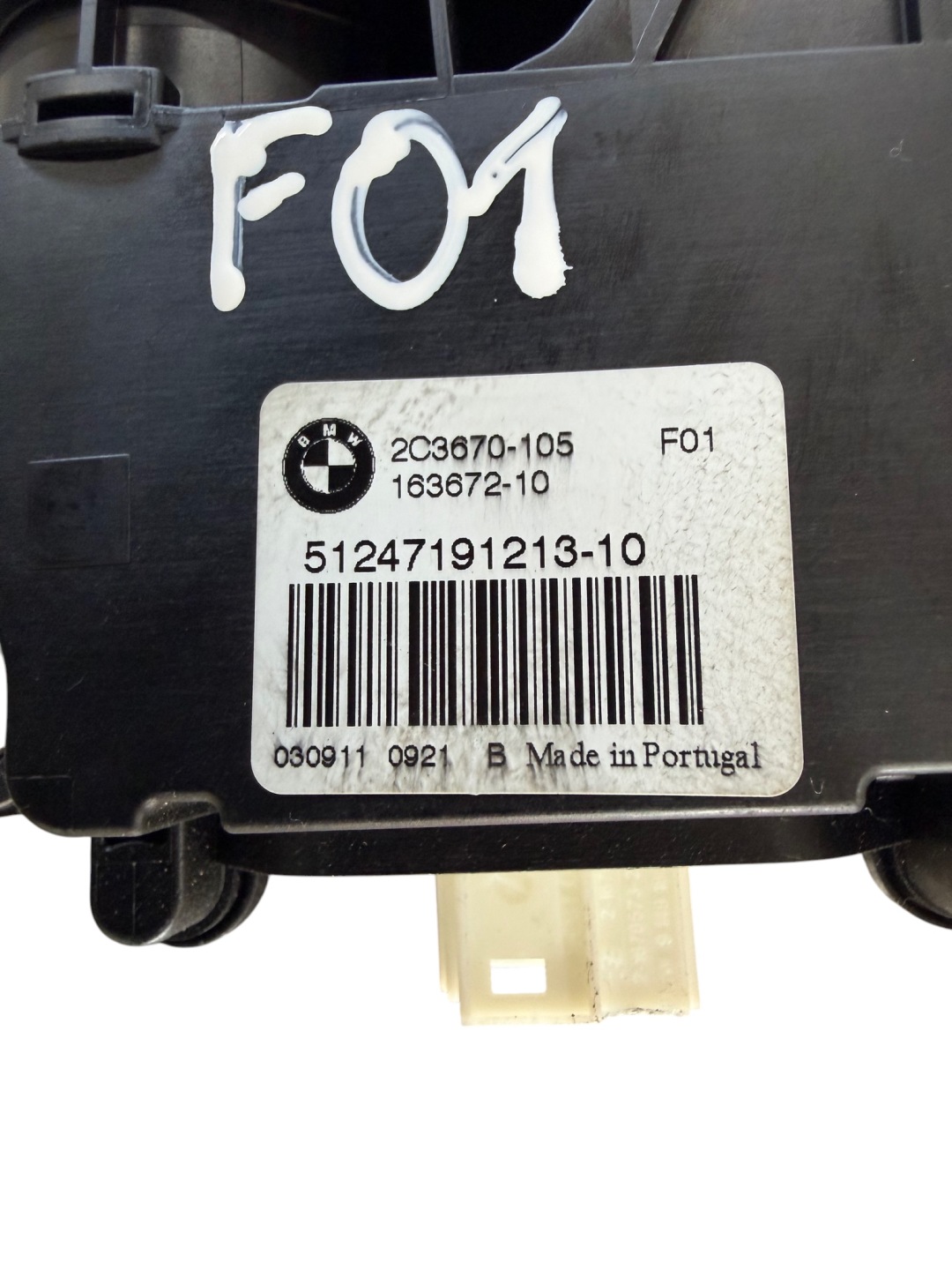 lock DOCIAG bonnet boot rear part BMW F01 7191213
