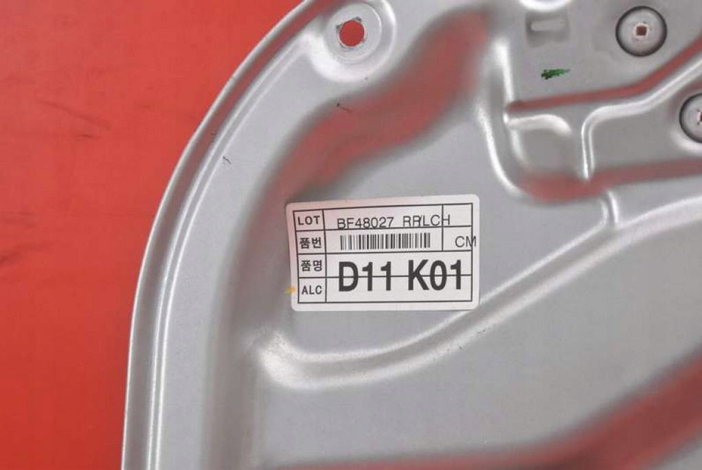 window regulator right rear part 2601242 HYUNDAI SANTA FE 2 II 06-10