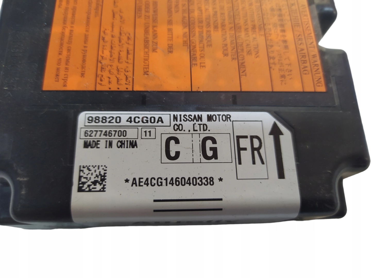 NISSAN X-TRAIL T32 Bedienteil airbag SENSOR 988204CG0A