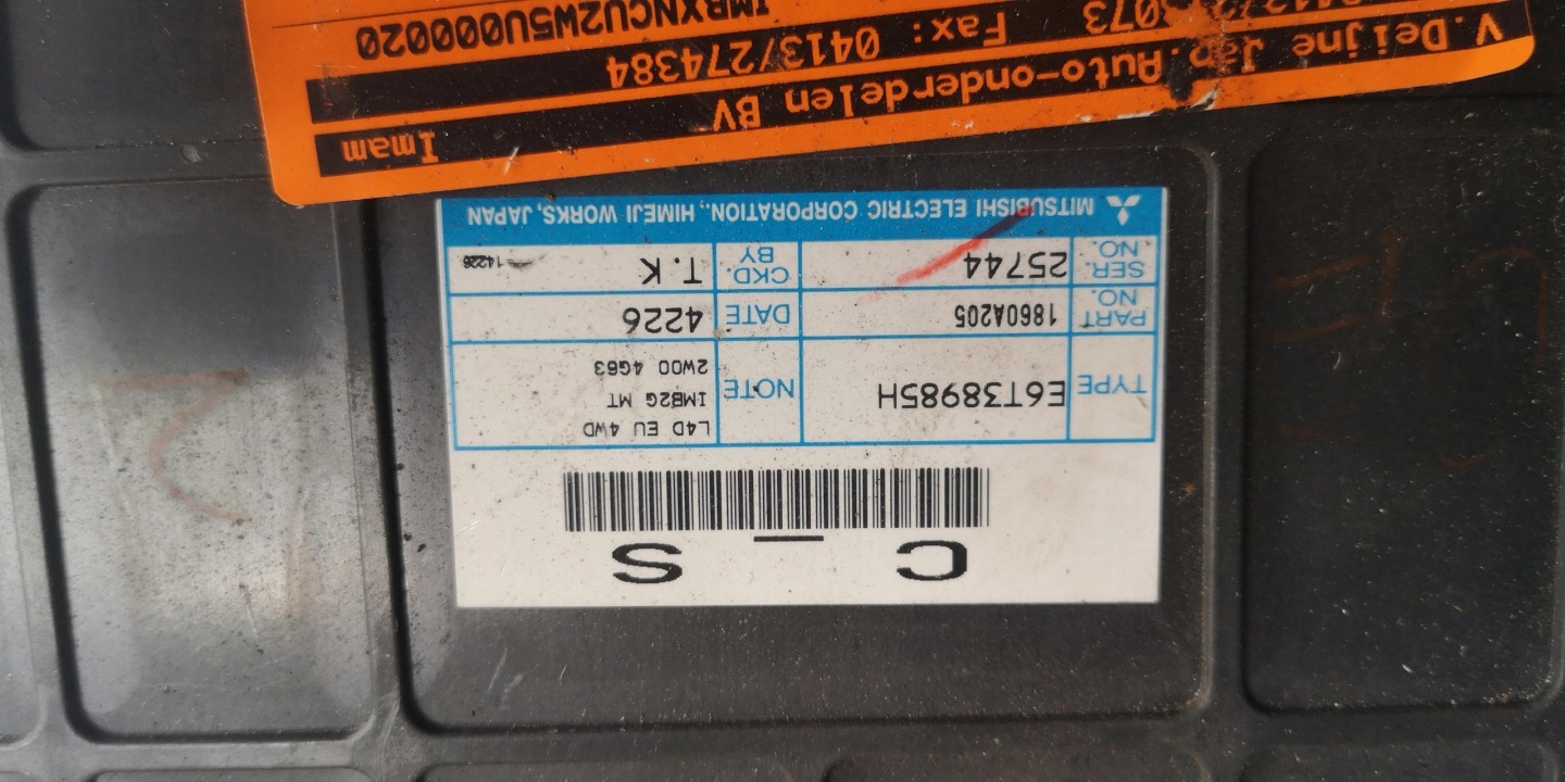 MITSUBISHI OTLANDER Computer ECU 1860A205 modul