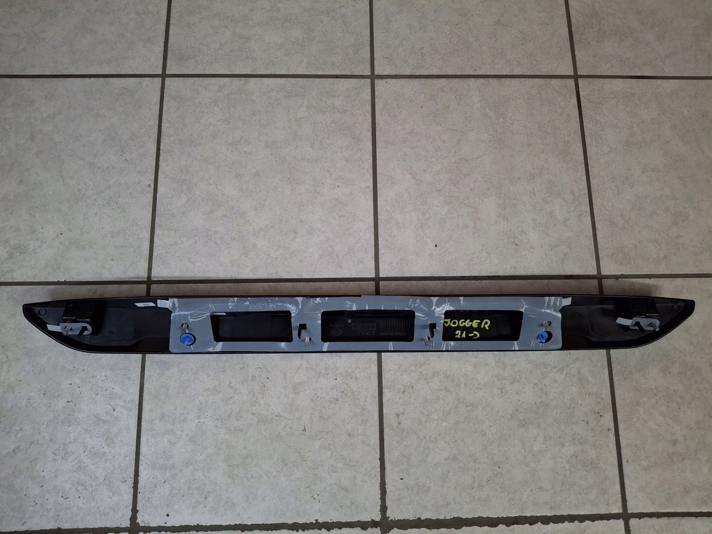 Couverture Moulage du capot DACIA JOGGER 2021R->