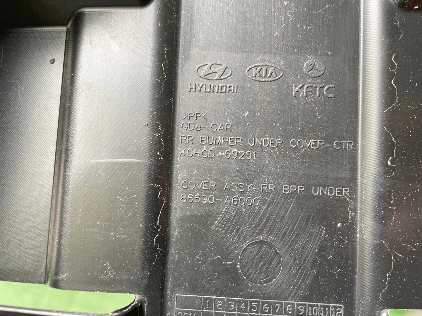 HYUNDAI I30 II BLENDE ABDECKUNG UNTER STOSSSTANGE HECK 86690-A6000