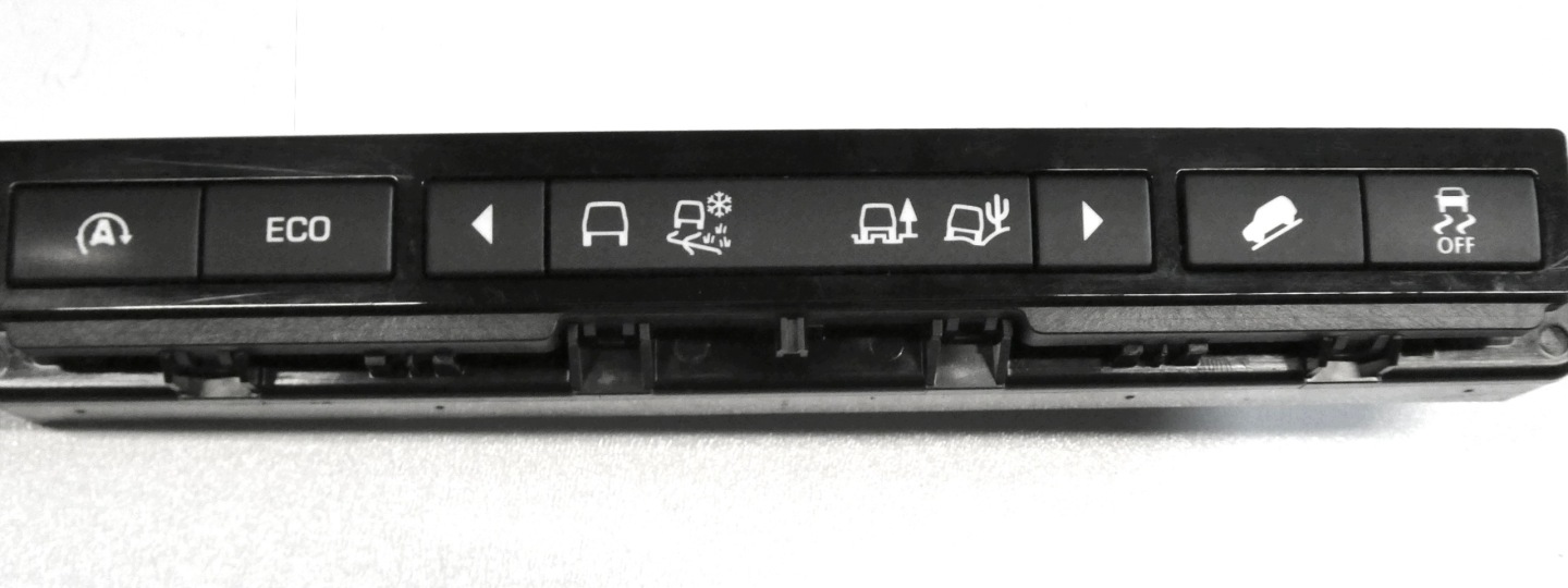 PANEL levers control unit LAND ROVER DISCOVERY SPORT L550