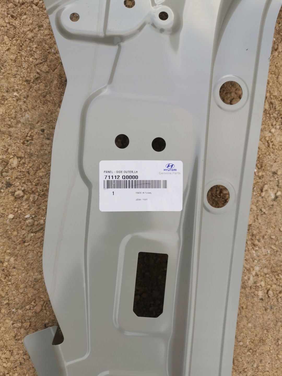 threshold pillar side HyUNDAI I20 III 3 left 71112Q0000