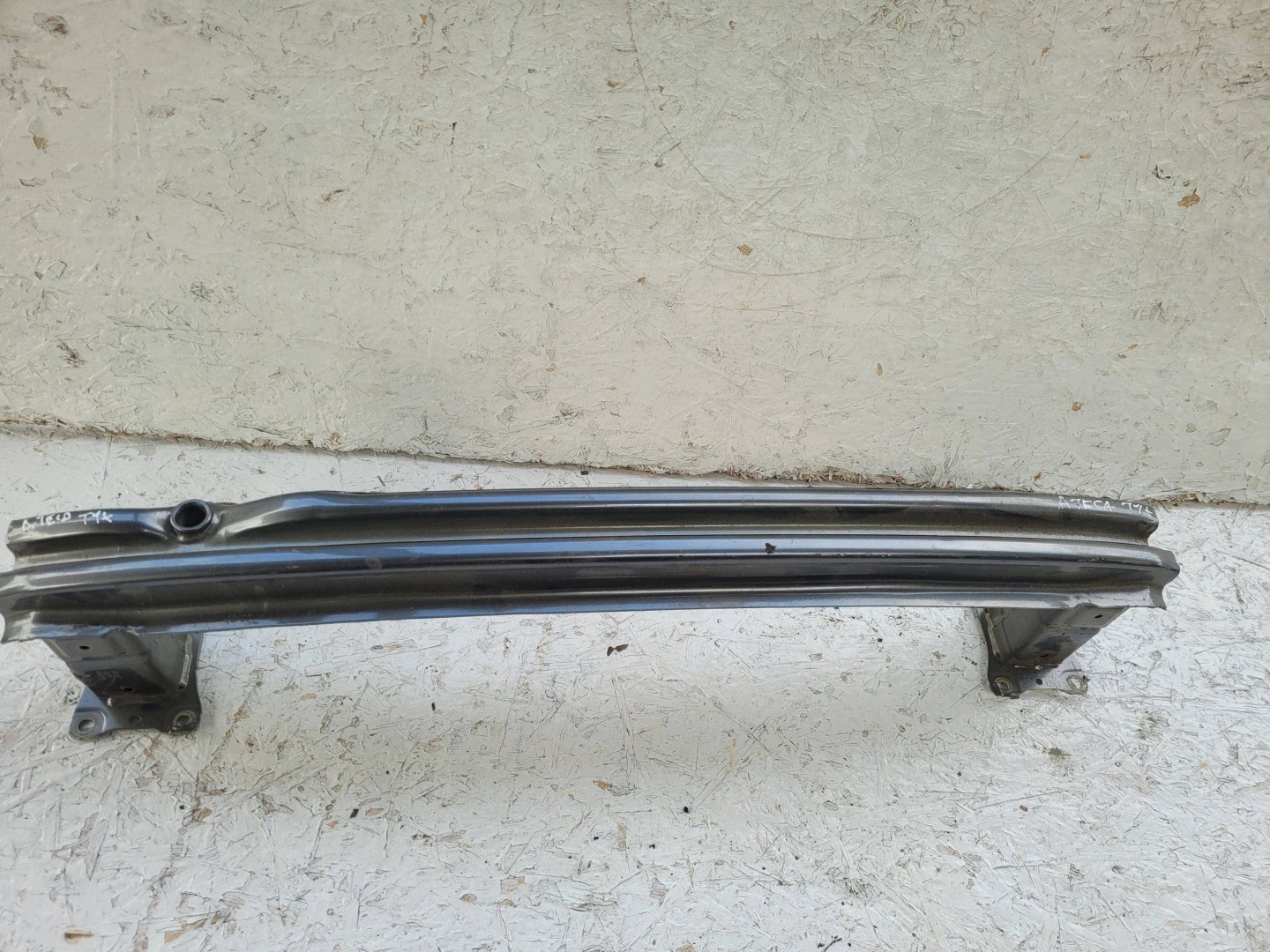 SEAT ATECA bumper support rear part rear 16R