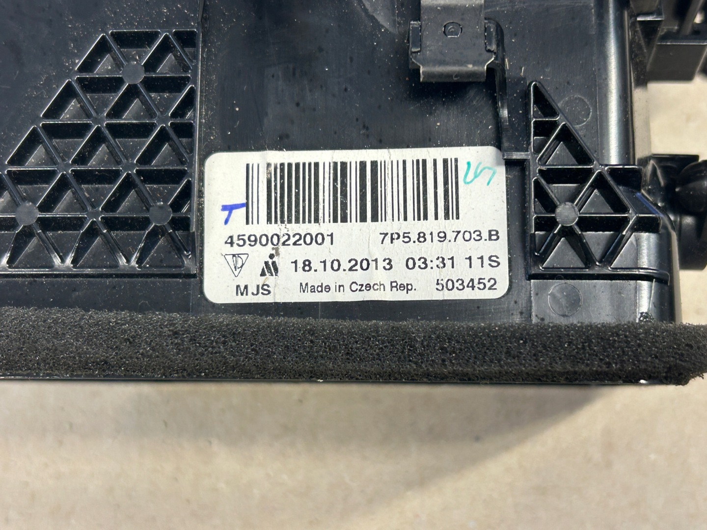 PORSCHE CAYENNE II 7P grid air conditioning devices EUROPA 7P5819703B