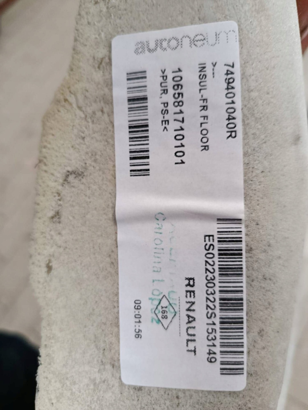 hangszigetelő GABKA Komplet Renault Espace VI 749480352R