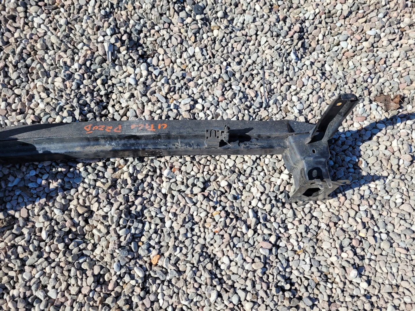 sider below bumper front SKODA CITIGO UP MII