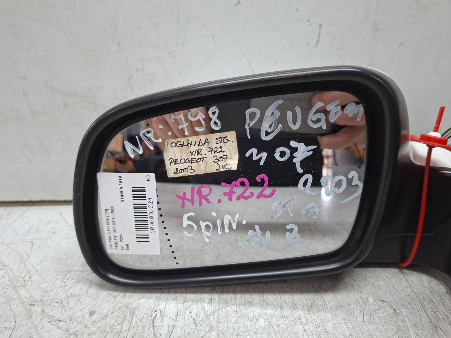 mirror left 5 vertical PEUGEOT 307 2001