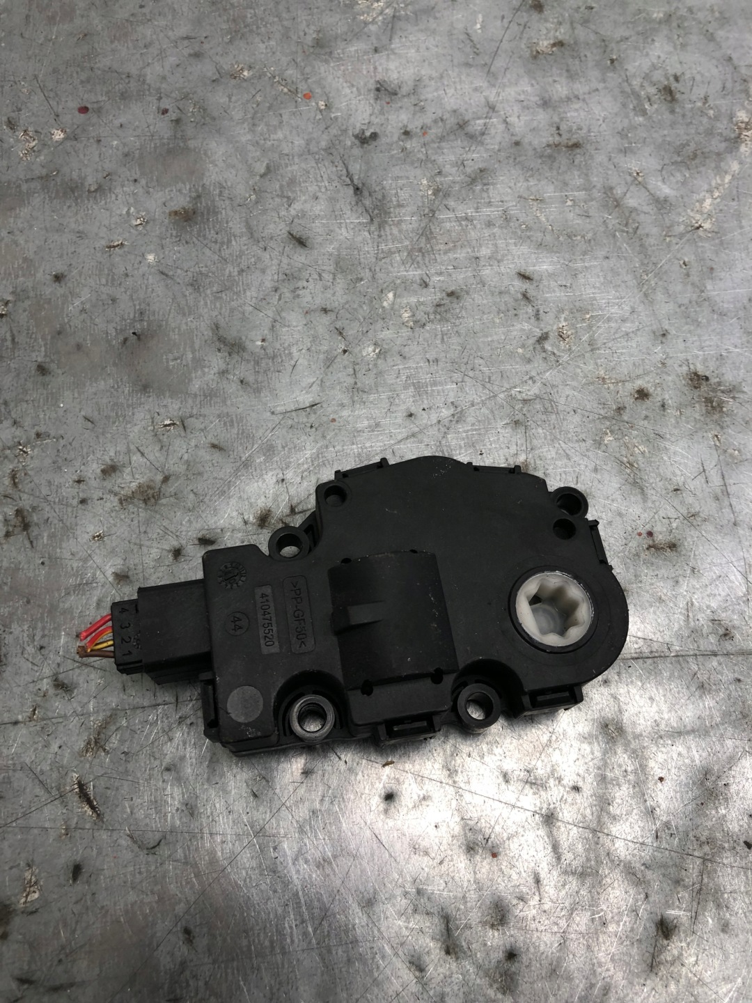 Micro moteur Bloc de chauffage complet BEHR EFB331