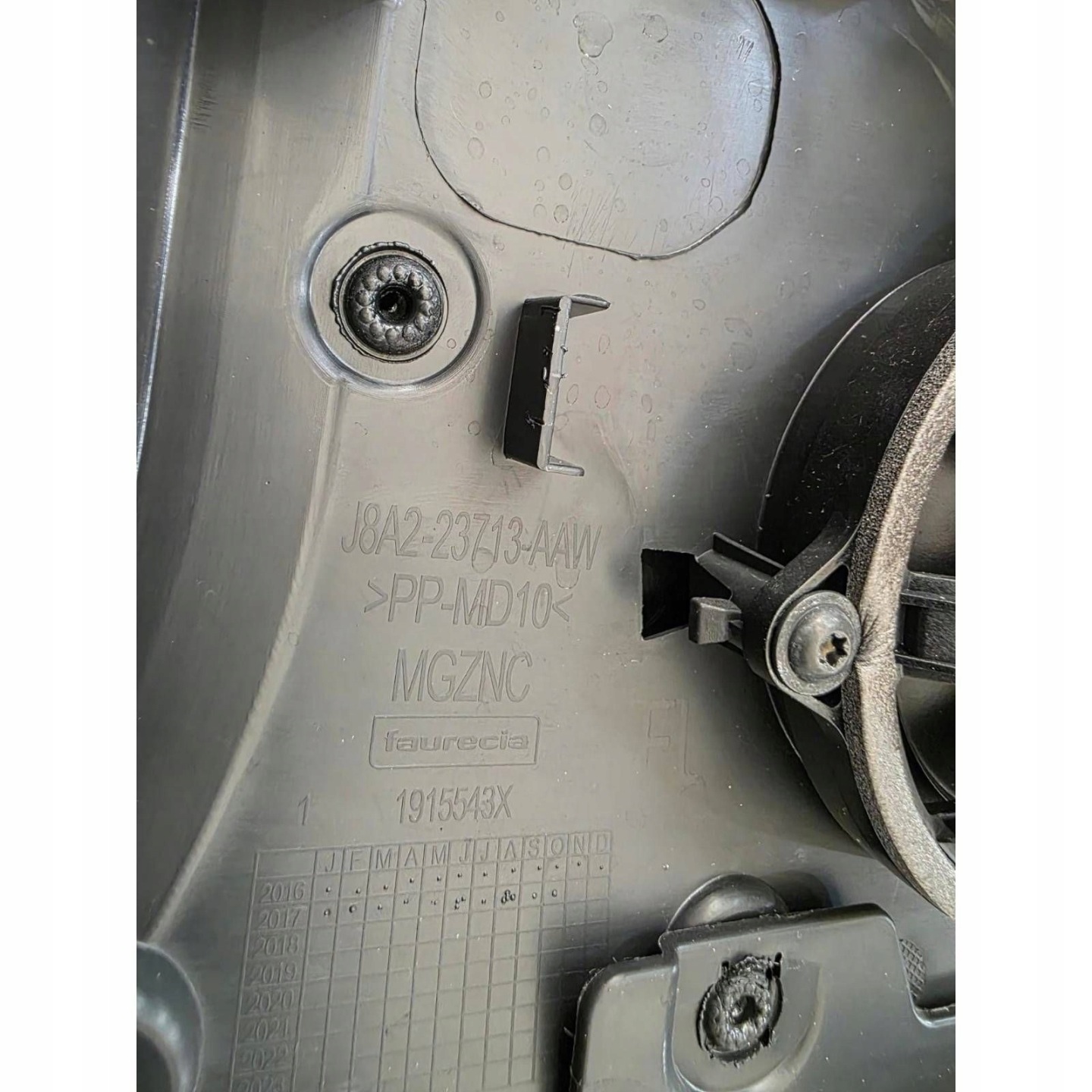side upholstery door PRZEDNICH front left KOMPLET levers VELAR L560