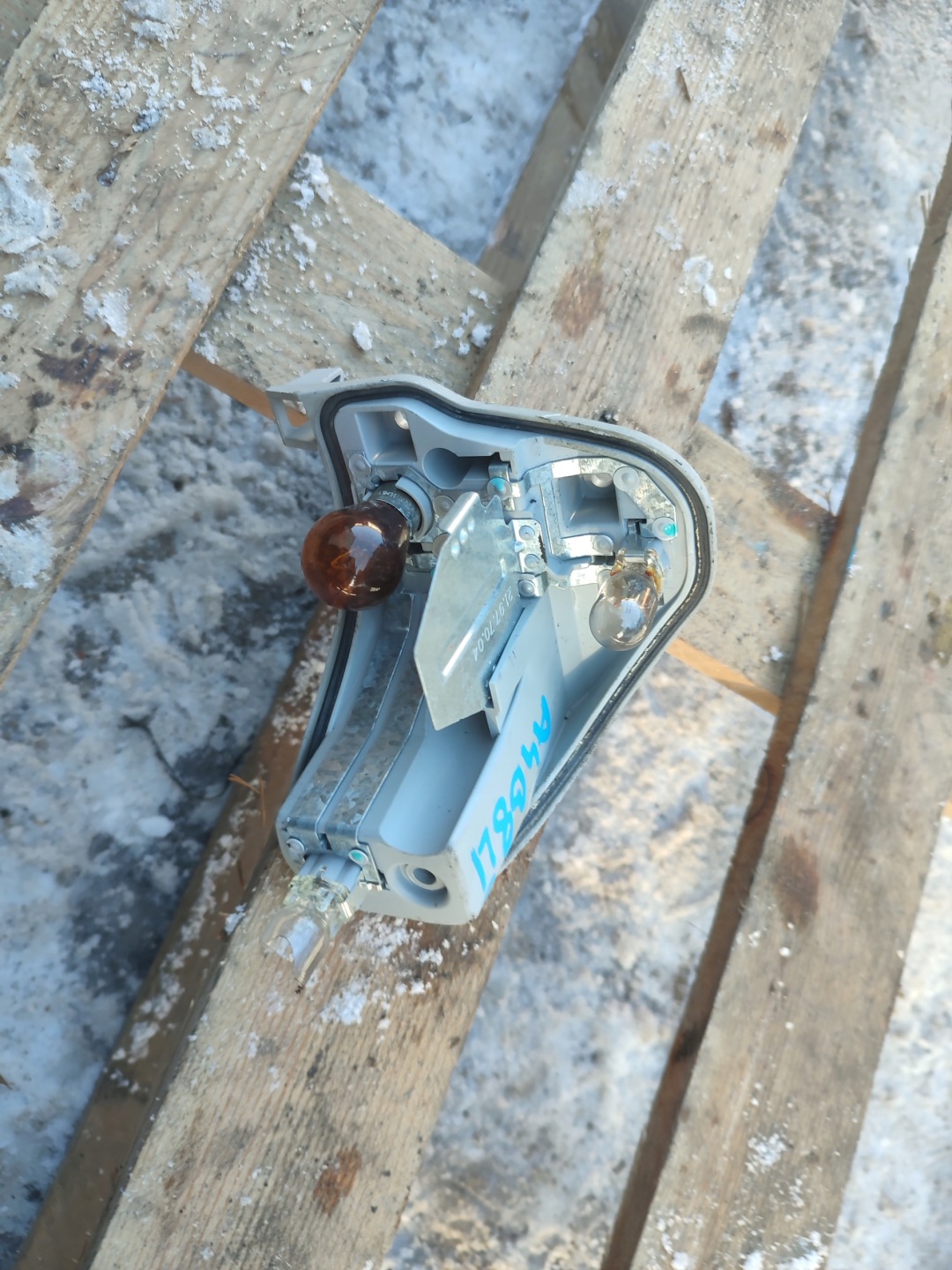 light housing left rear part left rear Audi A4 B8 Kombi