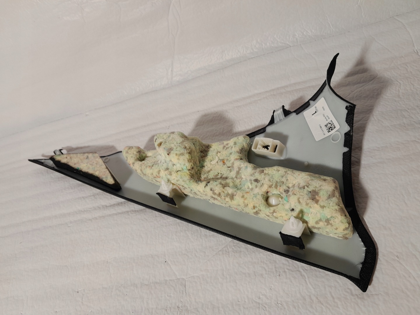 BMW 7 G11 LCI cover side SLUPKA 7355285