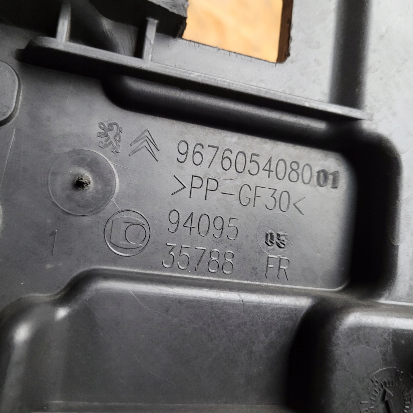 Grundlage AKUMULATORA CITROEN C3 III