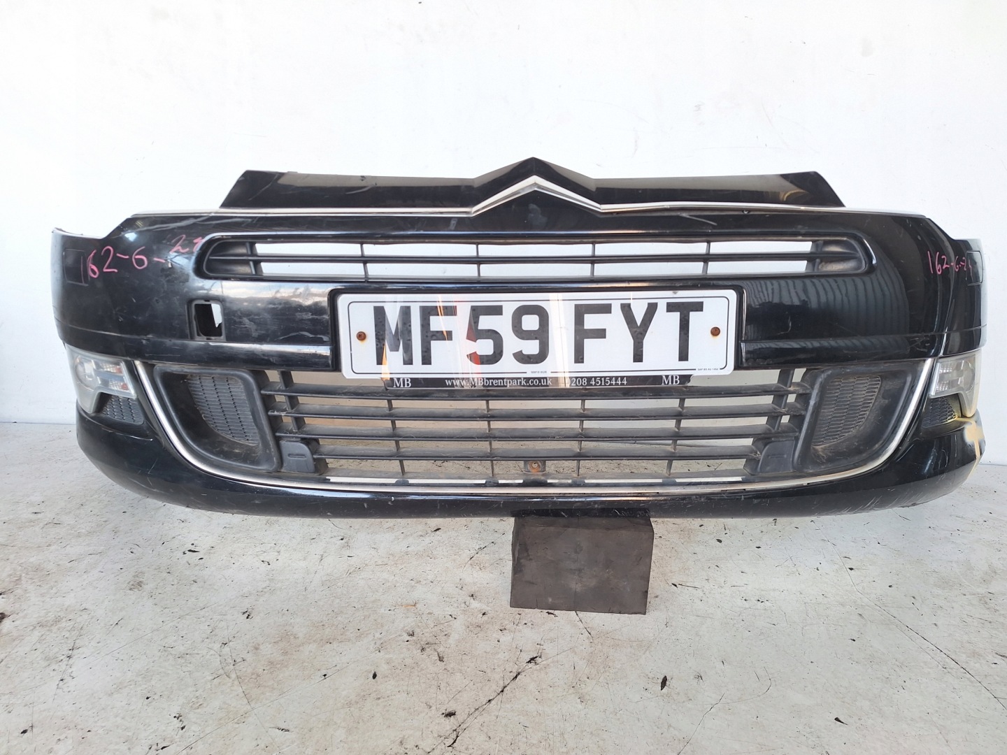 CITROEN C5 III X7 08-> bumper