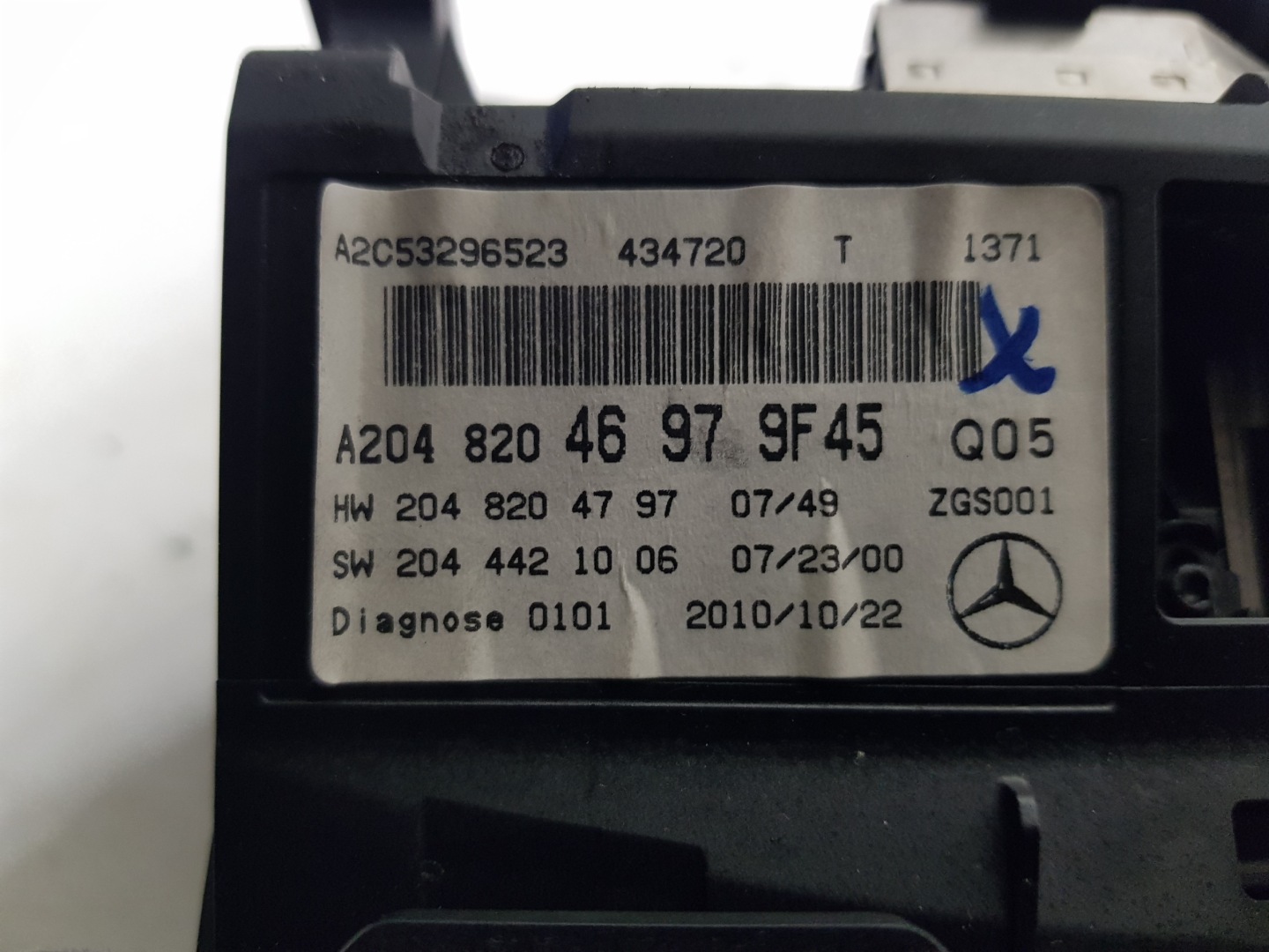 EKRAN display navigation devices MERCEDES W204 A2C53282736 A2048204697