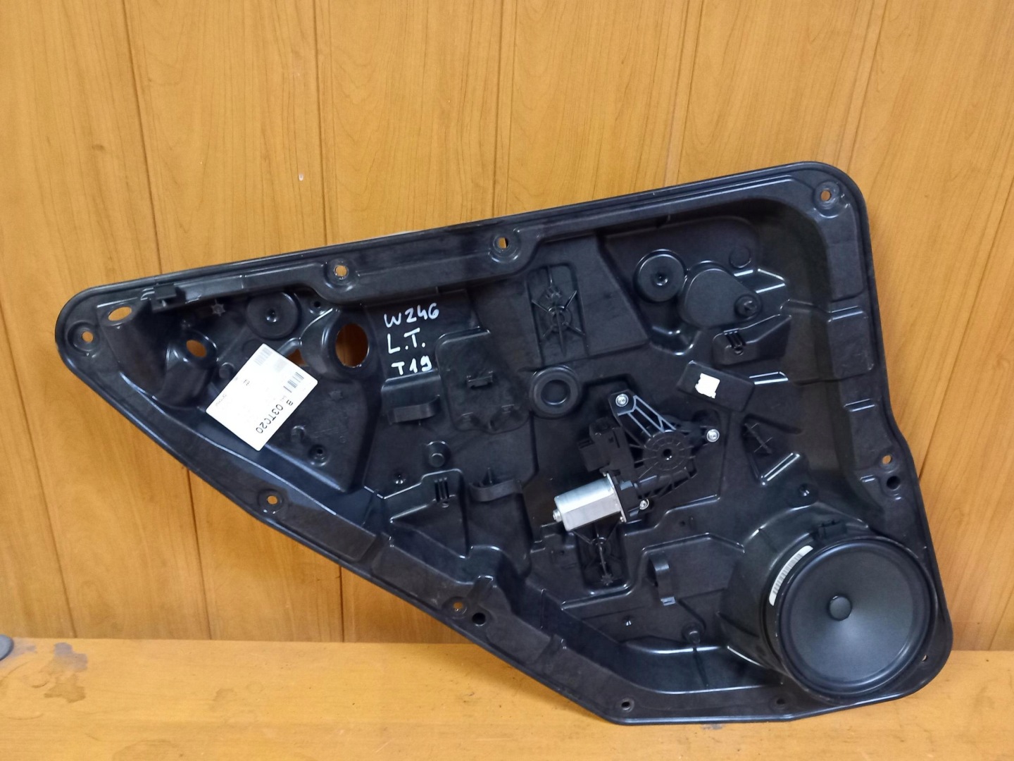 window regulator left rear part MERCEDES B-KLASA W246 A2468200100
