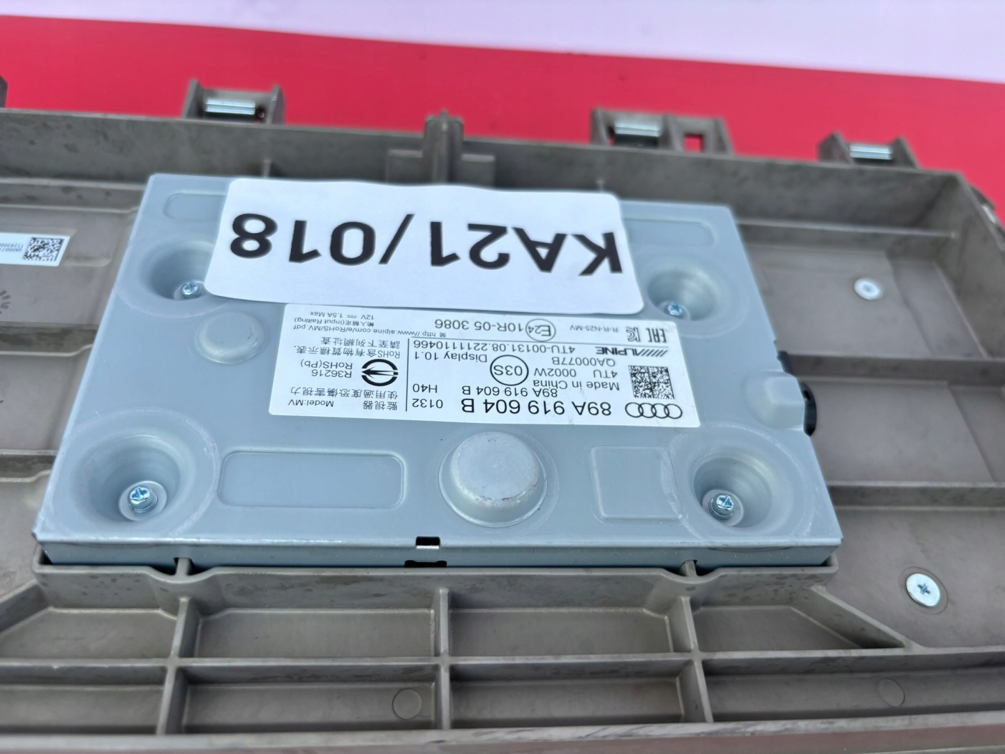 AUDI Q4 E-TRON 89A PANEL EKRAN MONITOR display 89A919604B KA21/018
