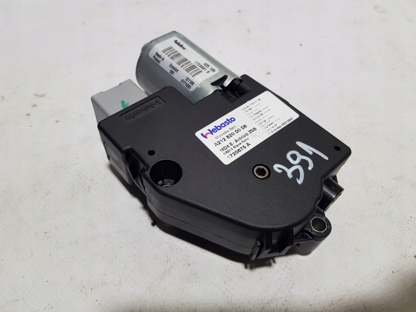 Motor Schiebedach MERCEDES W207 W212 2128200008