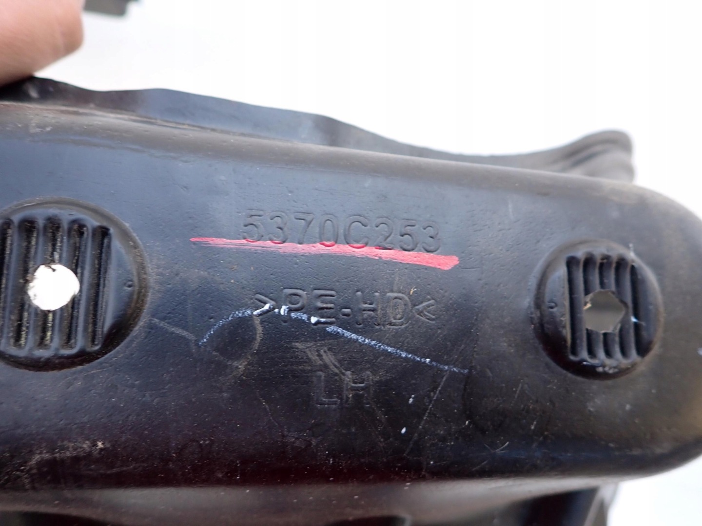MITSUBISHI SPACE STAR II 2 LIFT 19-> mudguard front front left