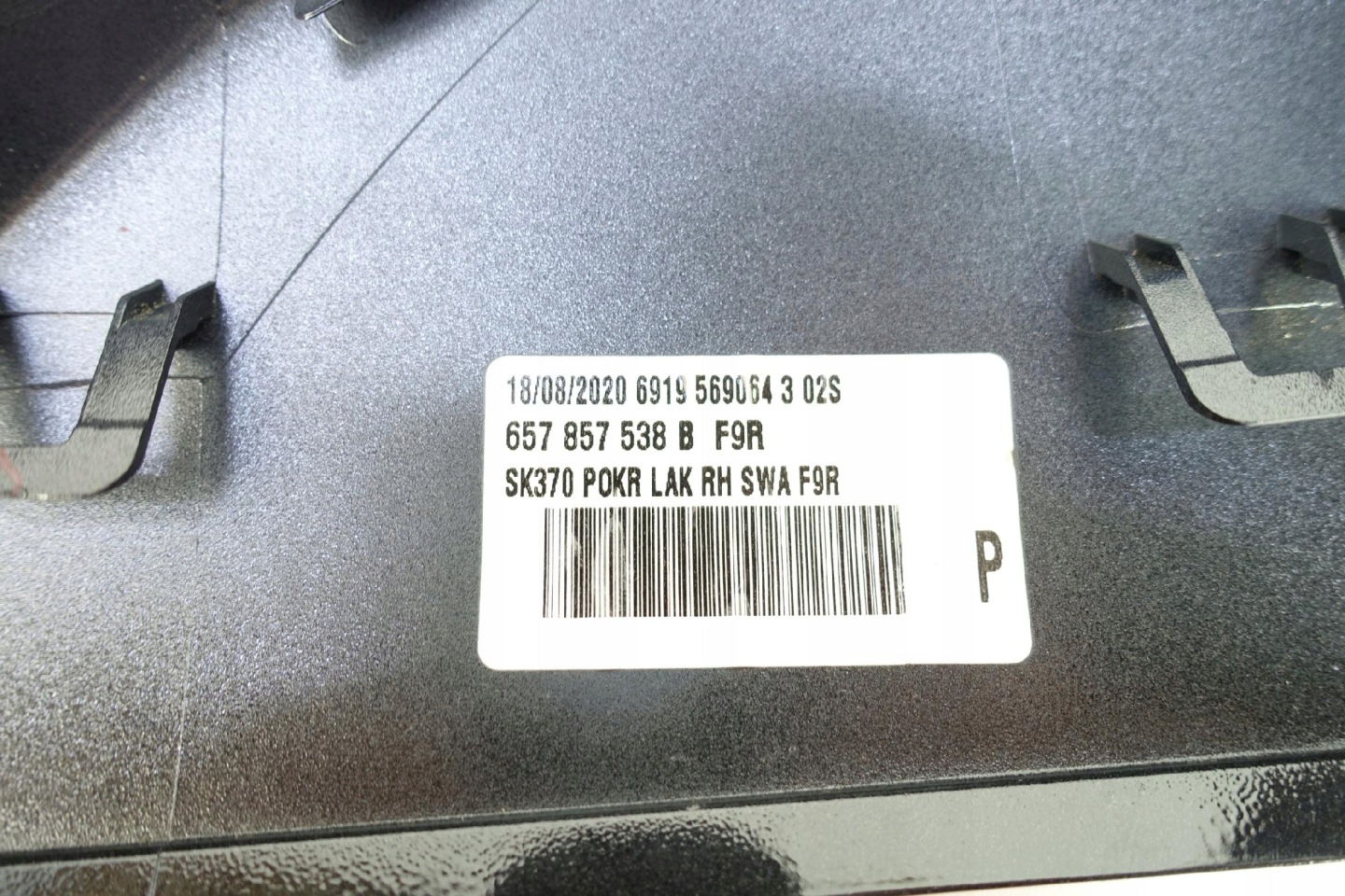 cover mirrors right SKODA SCALA 657 2019- 657857538B