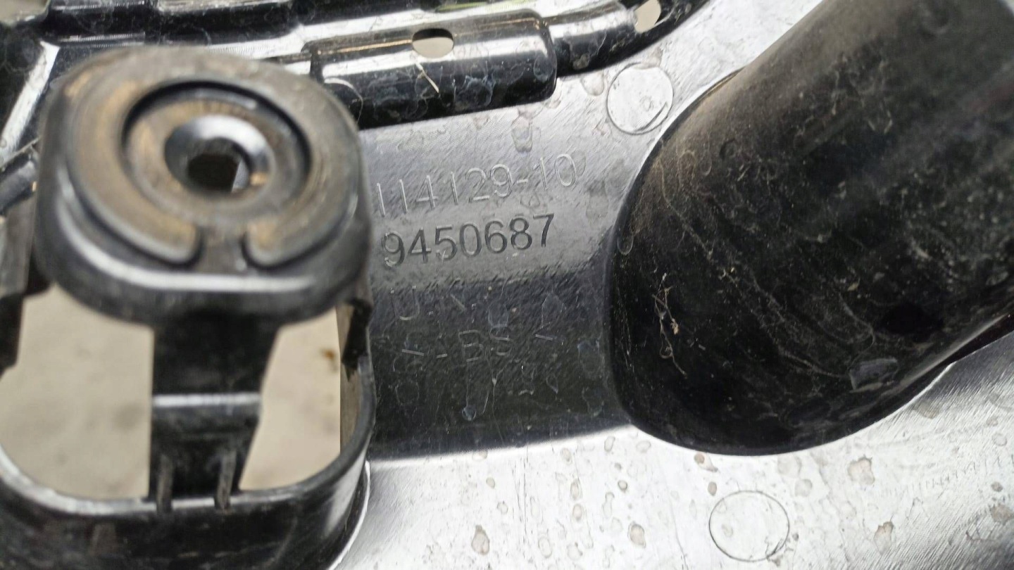 MINI F56 bumper bracket left rear part rear 9450687