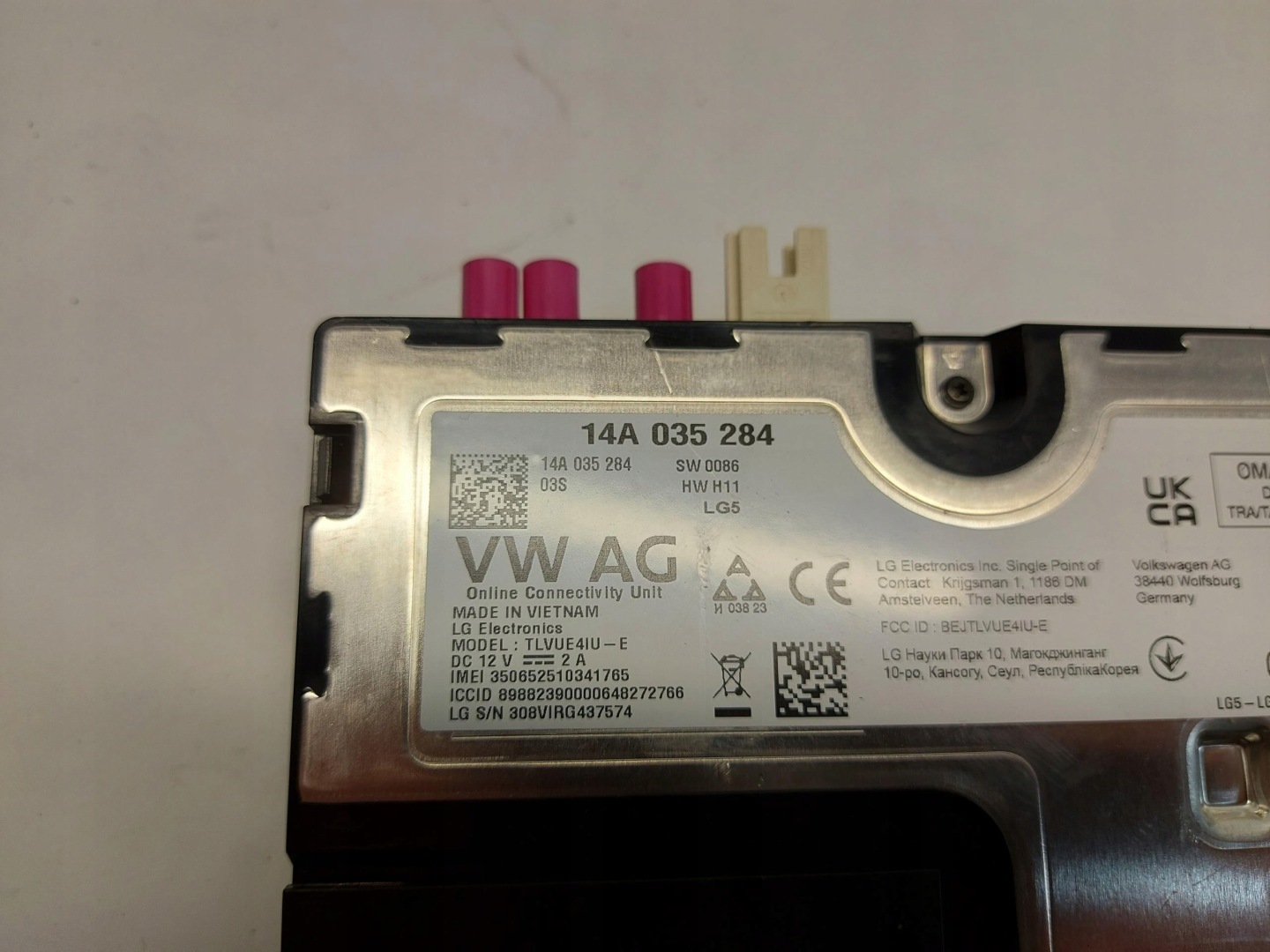 Ford Explorer VII R2KB MDUL control unit ONLINE 14A035284