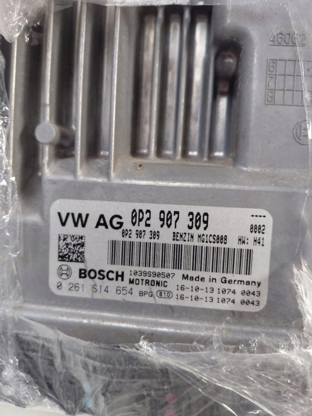 IDEALNY control unit ECU of the engine DCM PORSCHE AUDI 1 9